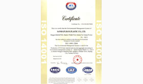 2010 ISO14001 certification