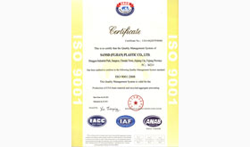 2010 ISO9001 certification