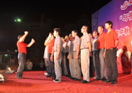 2012年9月29日國(guó)慶中秋晚會(huì)