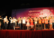 2012年9月29日國慶中秋晚會(huì)