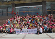 2013年7月24日海峽兩岸彩色童年夏令營活動(dòng)