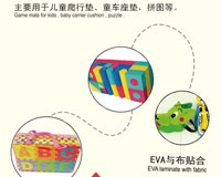 下游應(yīng)用之玩具領(lǐng)域