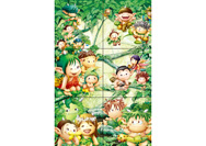 未開(kāi)發(fā)