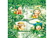 未開(kāi)發(fā)