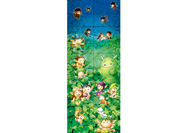 未開(kāi)發(fā)